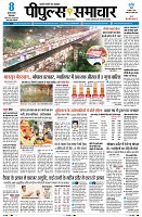 Page1