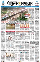 Page1