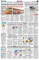 Page2