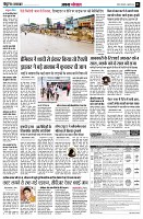 Page3