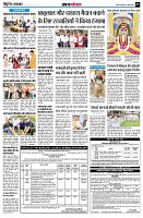 Page5