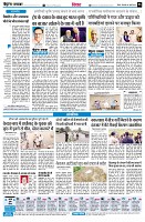 Page6
