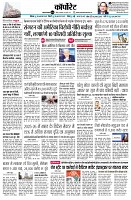 Page10
