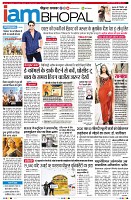 Page11