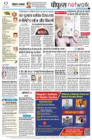 Page12