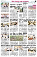 Page2