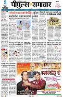 Page1