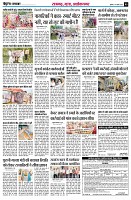 Page5