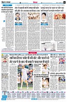 Page6