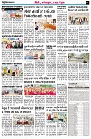 Page7
