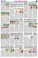 Page8