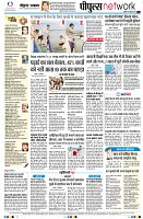 Page10