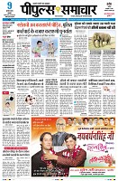 Page1