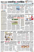 Page2