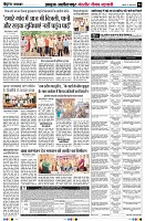 Page4