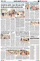 Page5