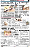 Page7