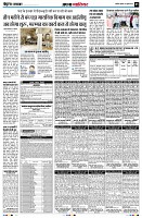 Page5