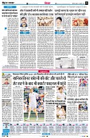 Page6