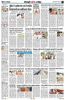 Page8