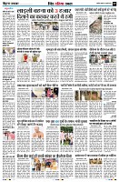 Page9
