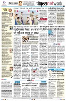Page10