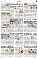 Page11