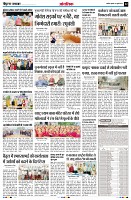 Page12