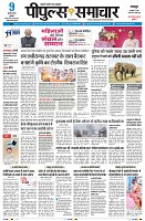 page1