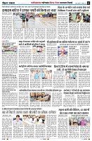 page2