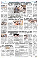 page3