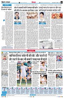 page4
