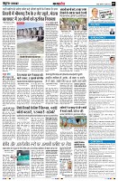 page7