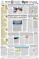 page8