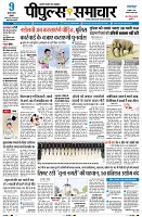 Page1