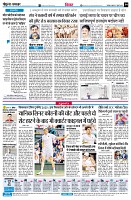 Page4
