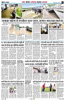 Page5