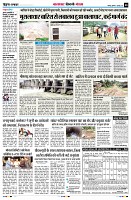 Page8