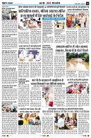 Page9