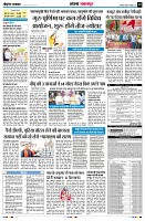 Page10