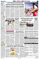 Page11