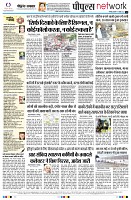 Page12
