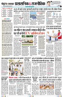 Page2