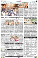 Page4
