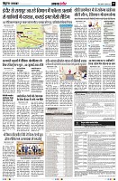 Page5