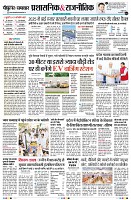 Page4