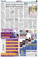 Page5