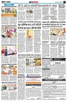 Page6