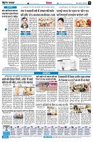 Page8