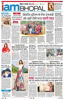 Page11